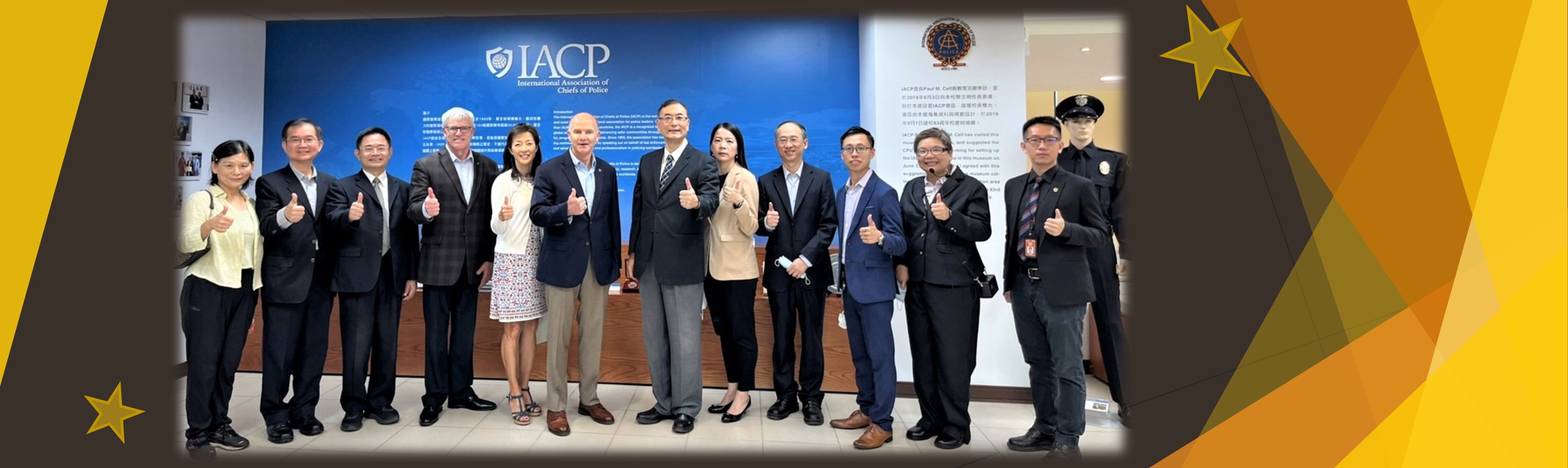 The chief of IACP 2021-2022, Mr. Henninger and his company’s visit to CPU and the World Police Museum